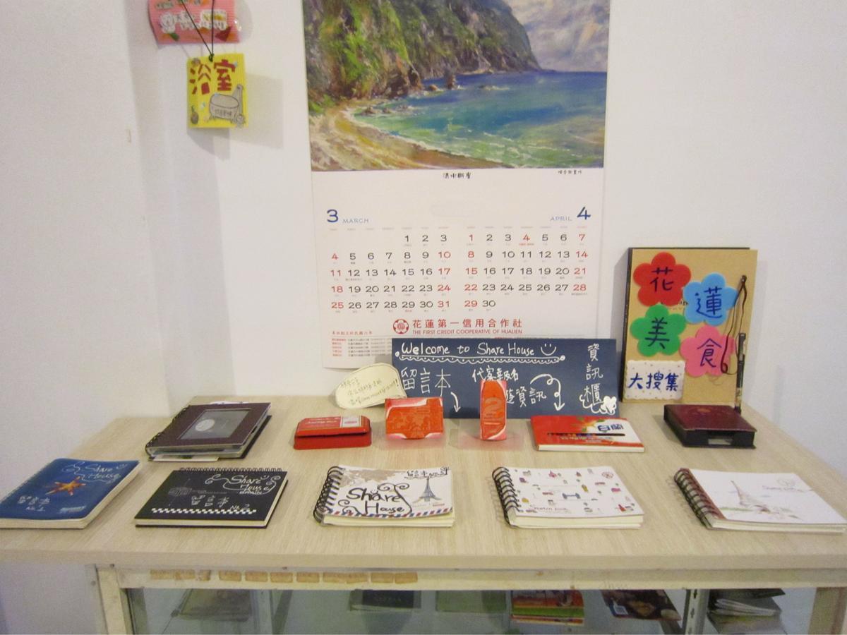 Handy Hostel Hualien City Exterior foto